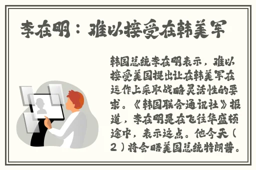 911反差婊吃瓜爆料刘嘉玲**事件