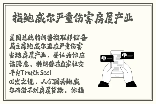 暖暖视频在线观看免费完整版视频